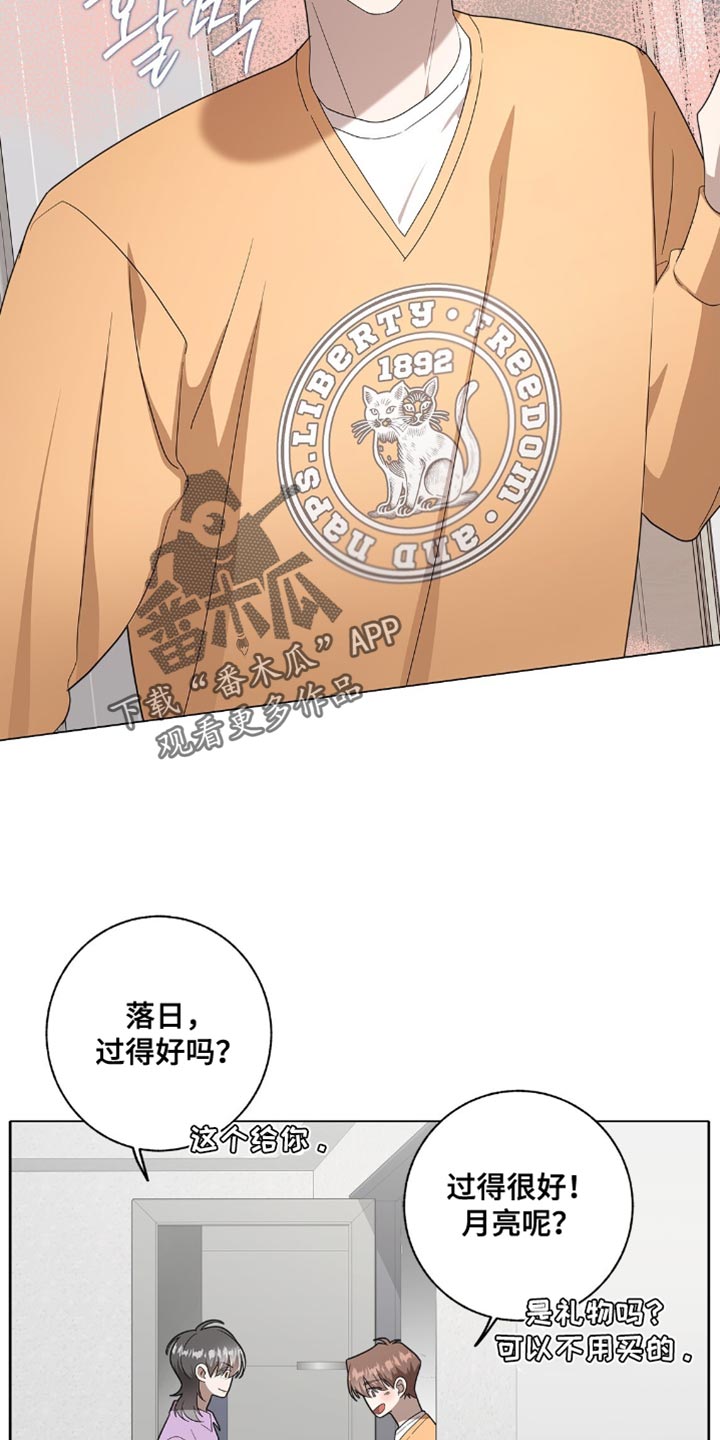 第58话1