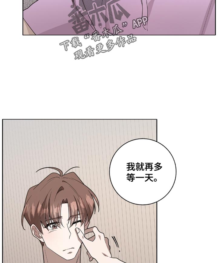 第58话16