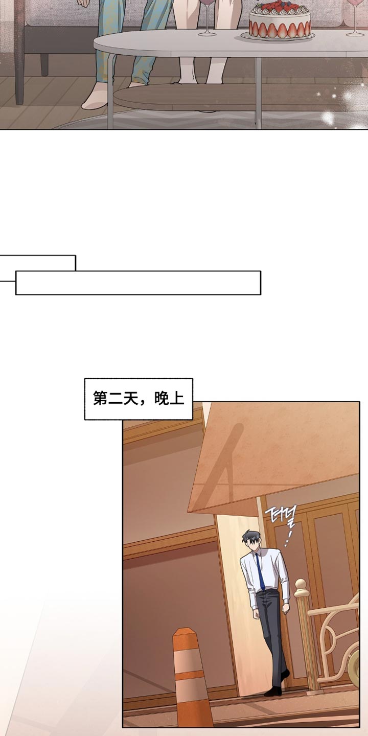 第58话18