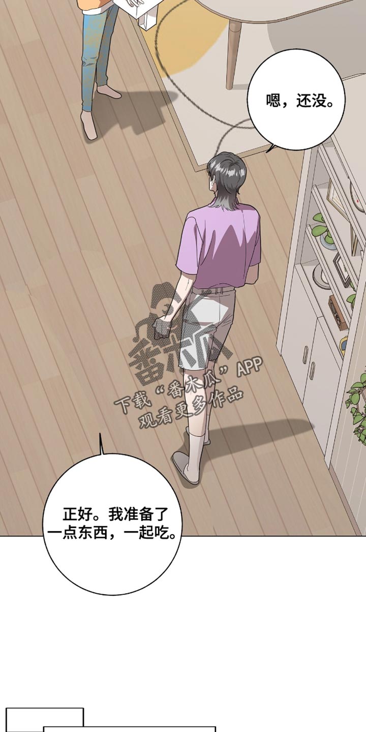 第58话4