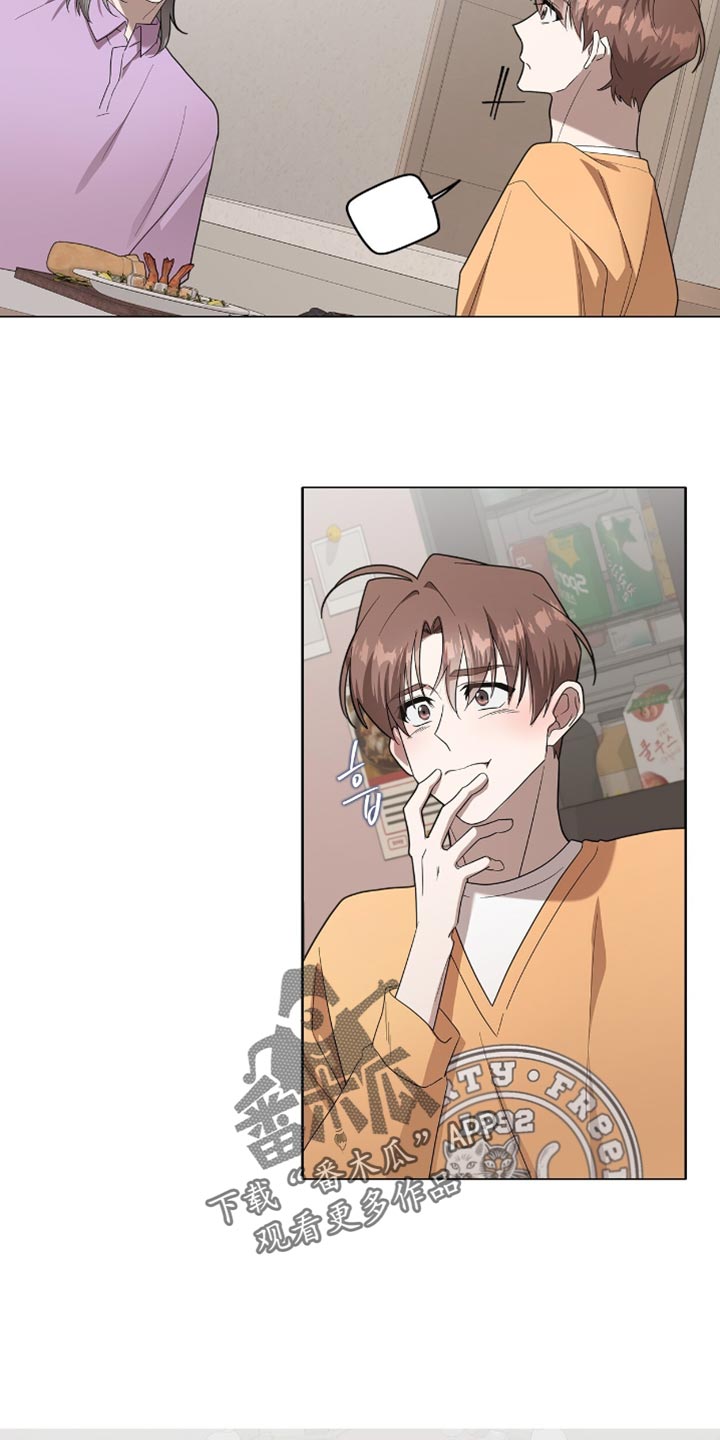 第58话6