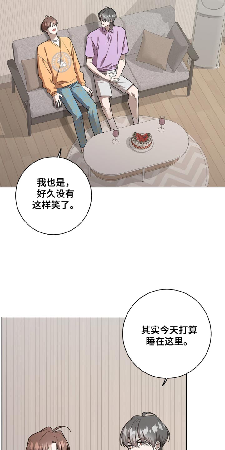 第58话8