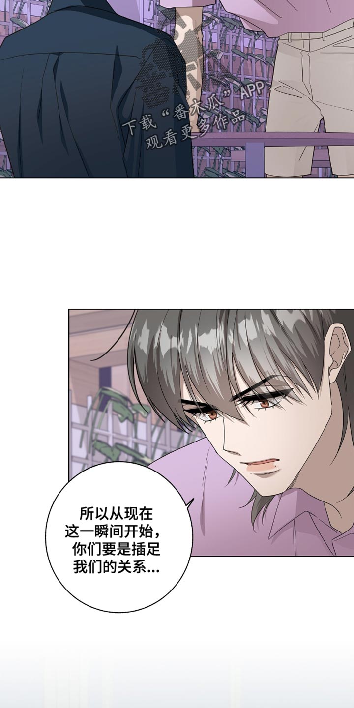 第57话14