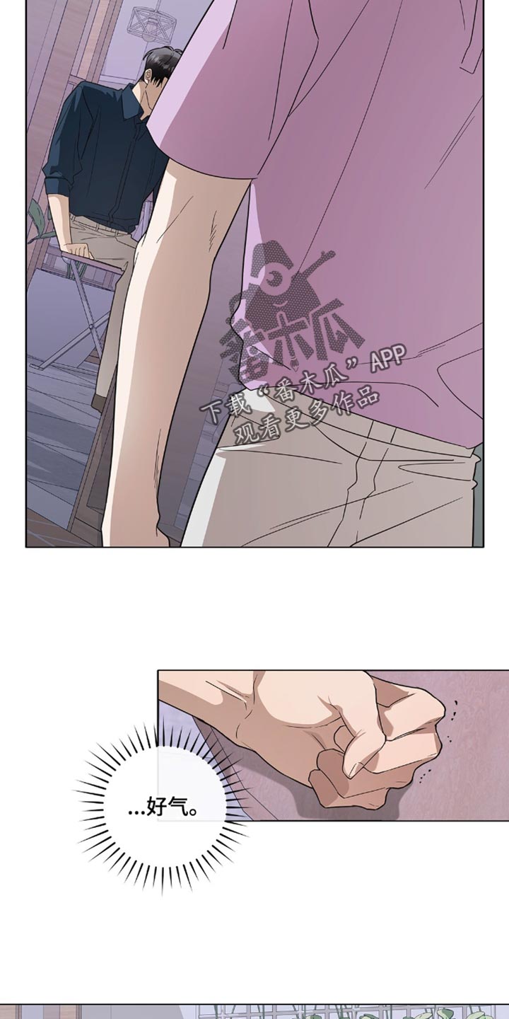 第57话17