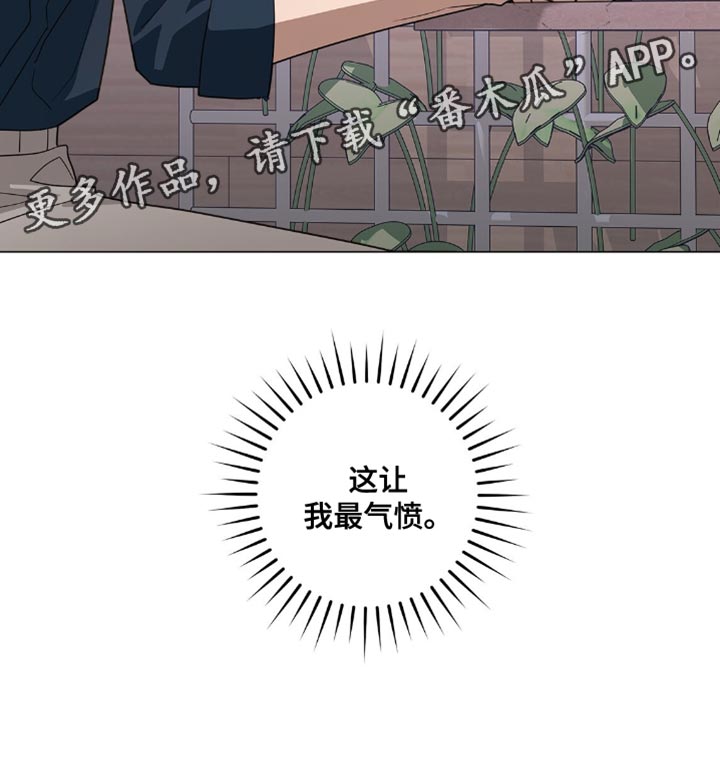 第57话19