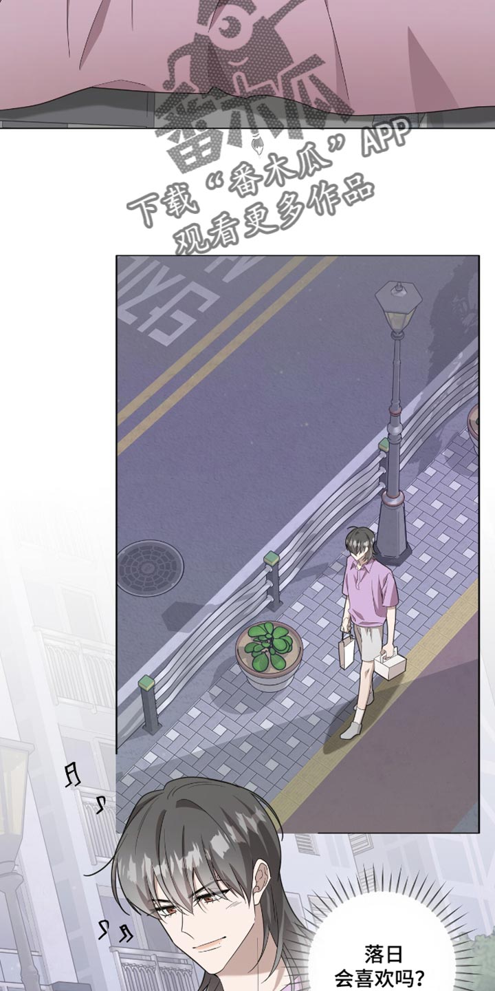 第56话13