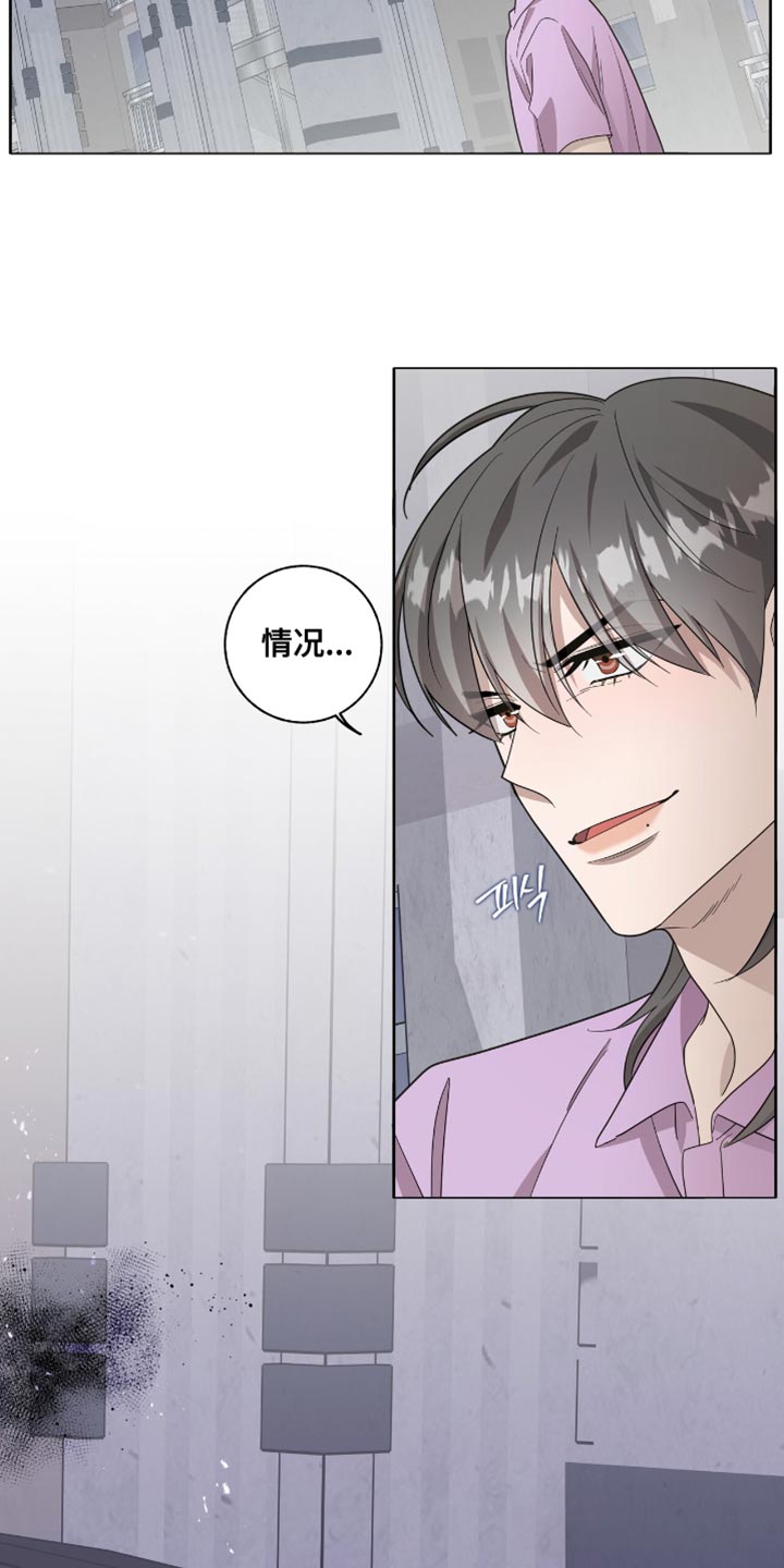 第56话19