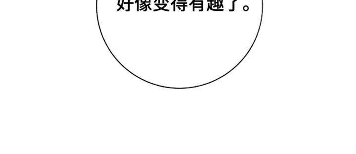 第56话21