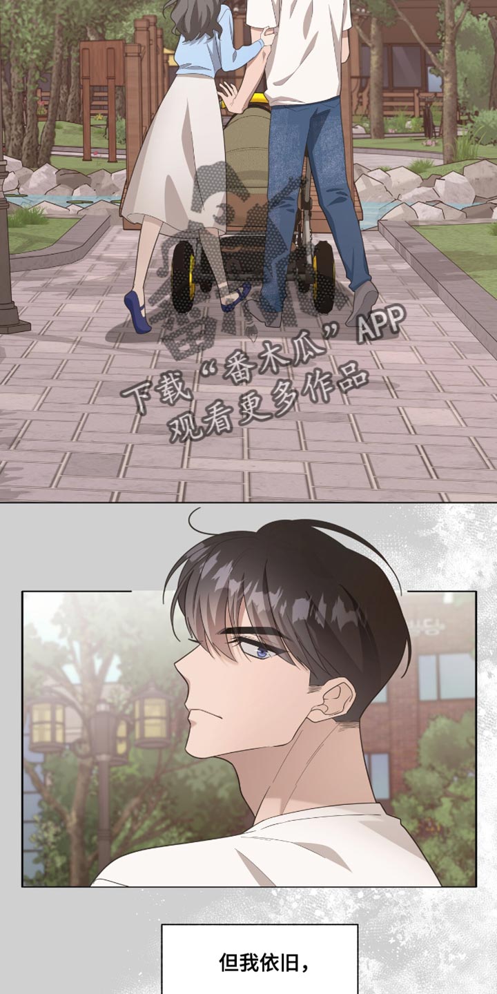第56话4