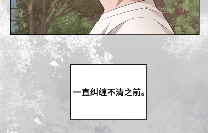 第56话7