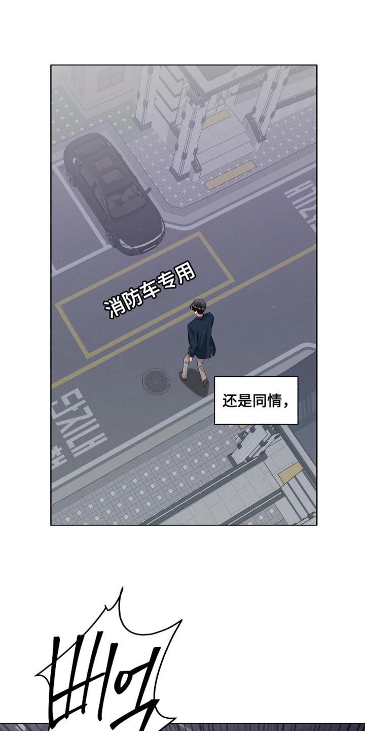 第55话10