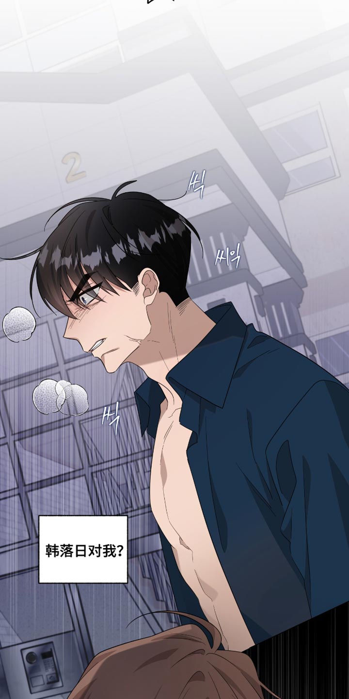 第55话13