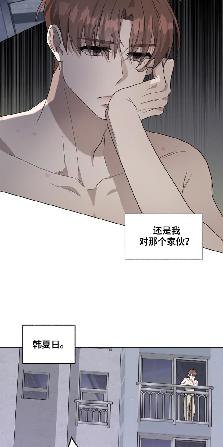 第55话14