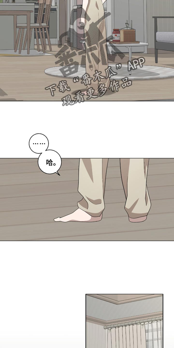 第55话8