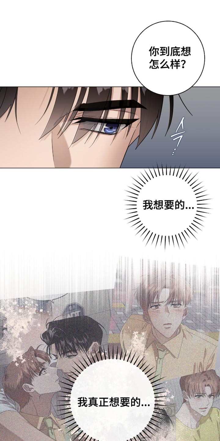第54话0