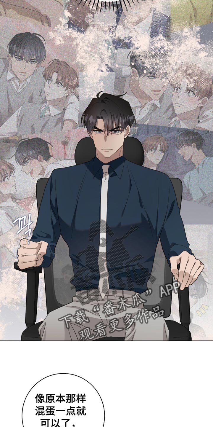 第54话1