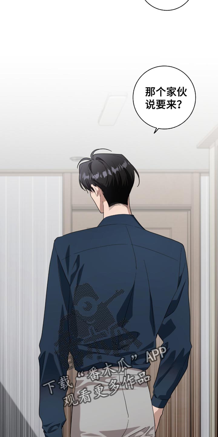 第54话19