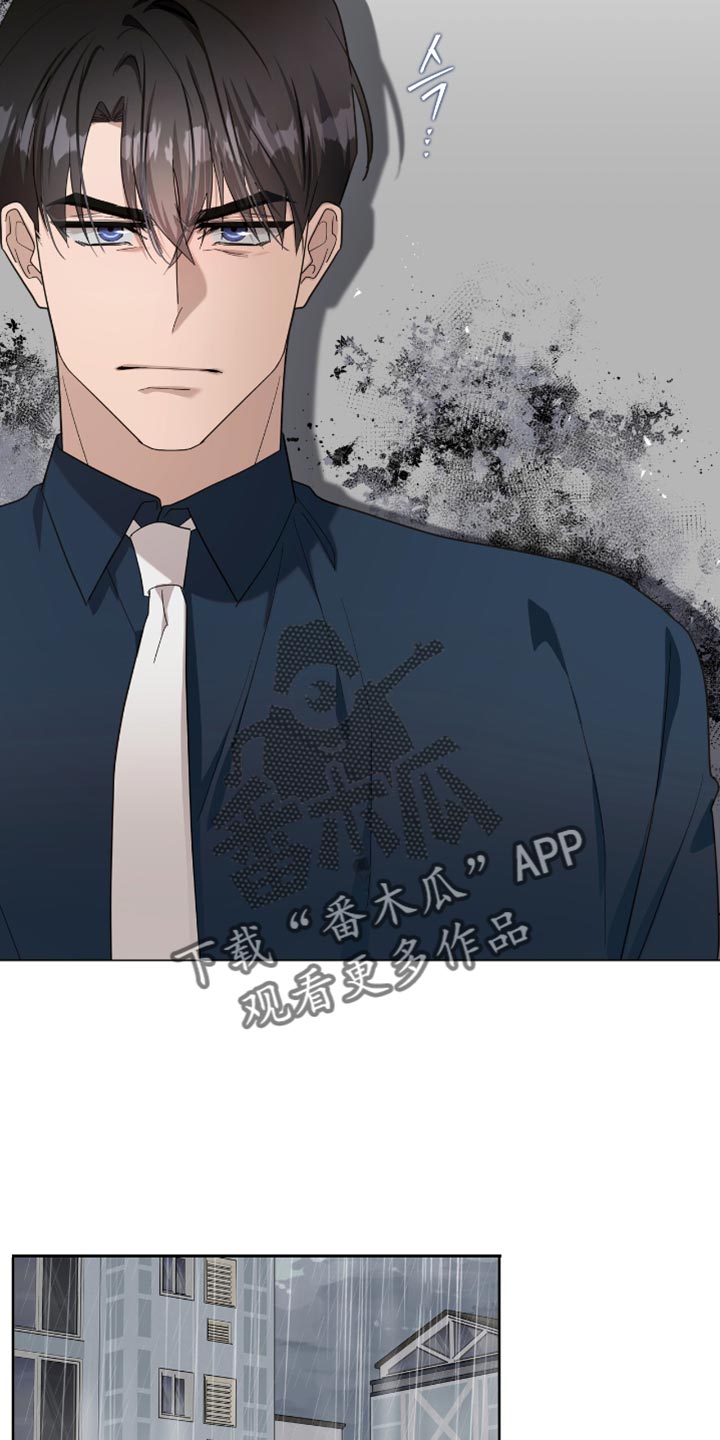 第54话3