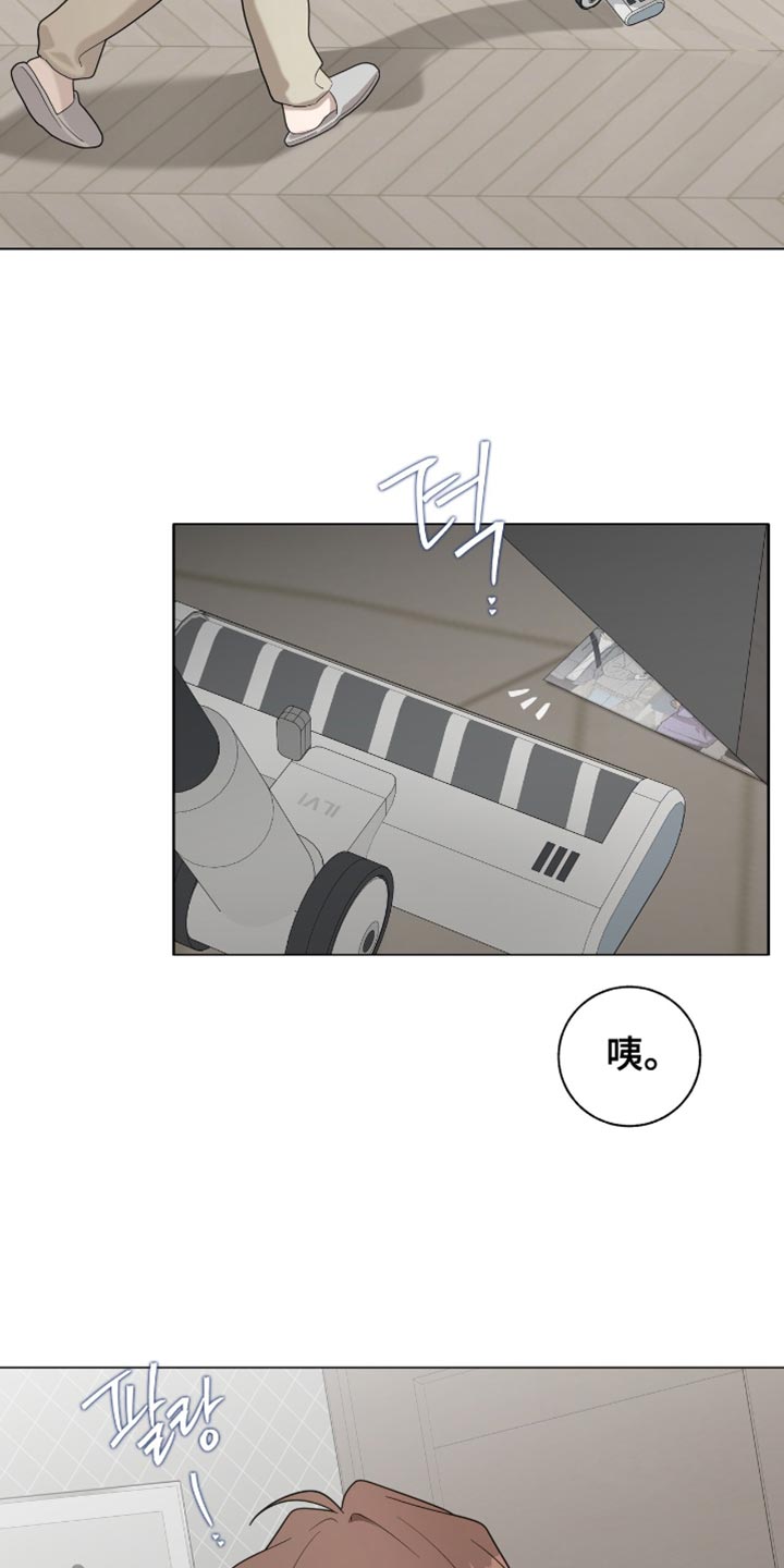 第54话5