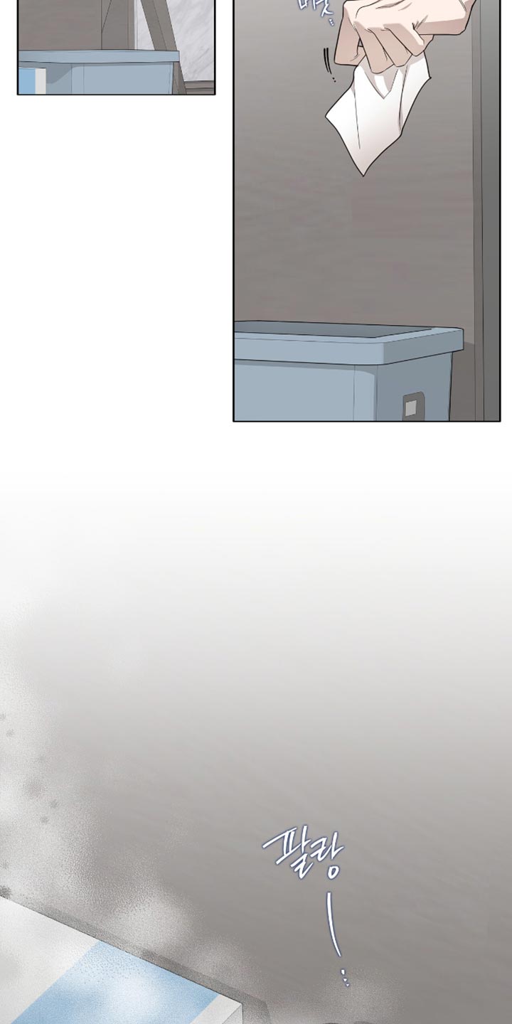 第54话8