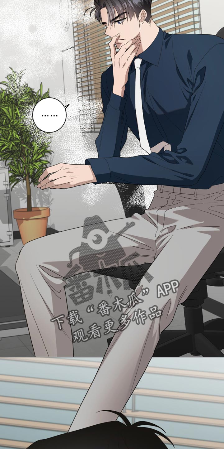 第53话1
