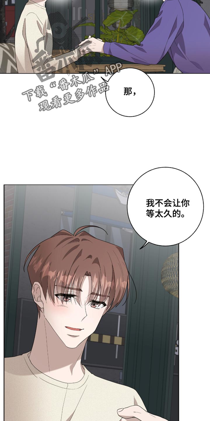 第52话1