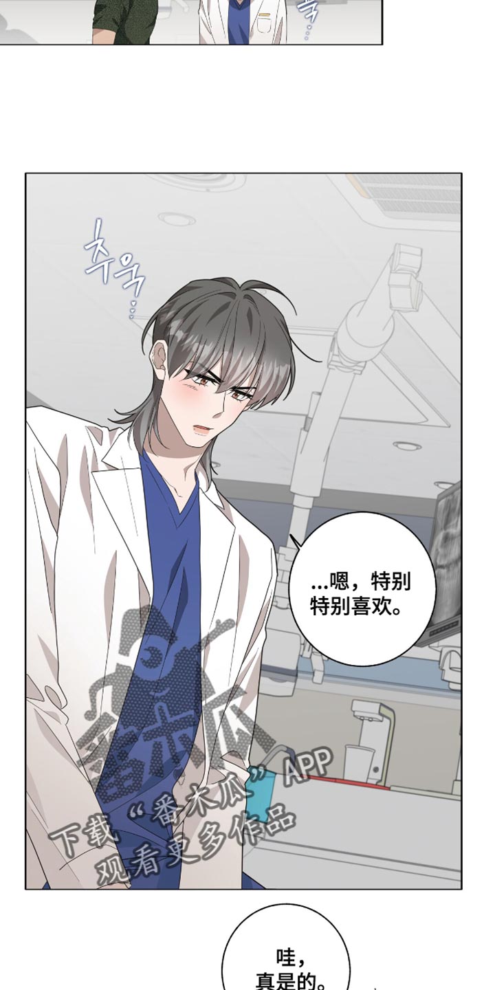 第52话13