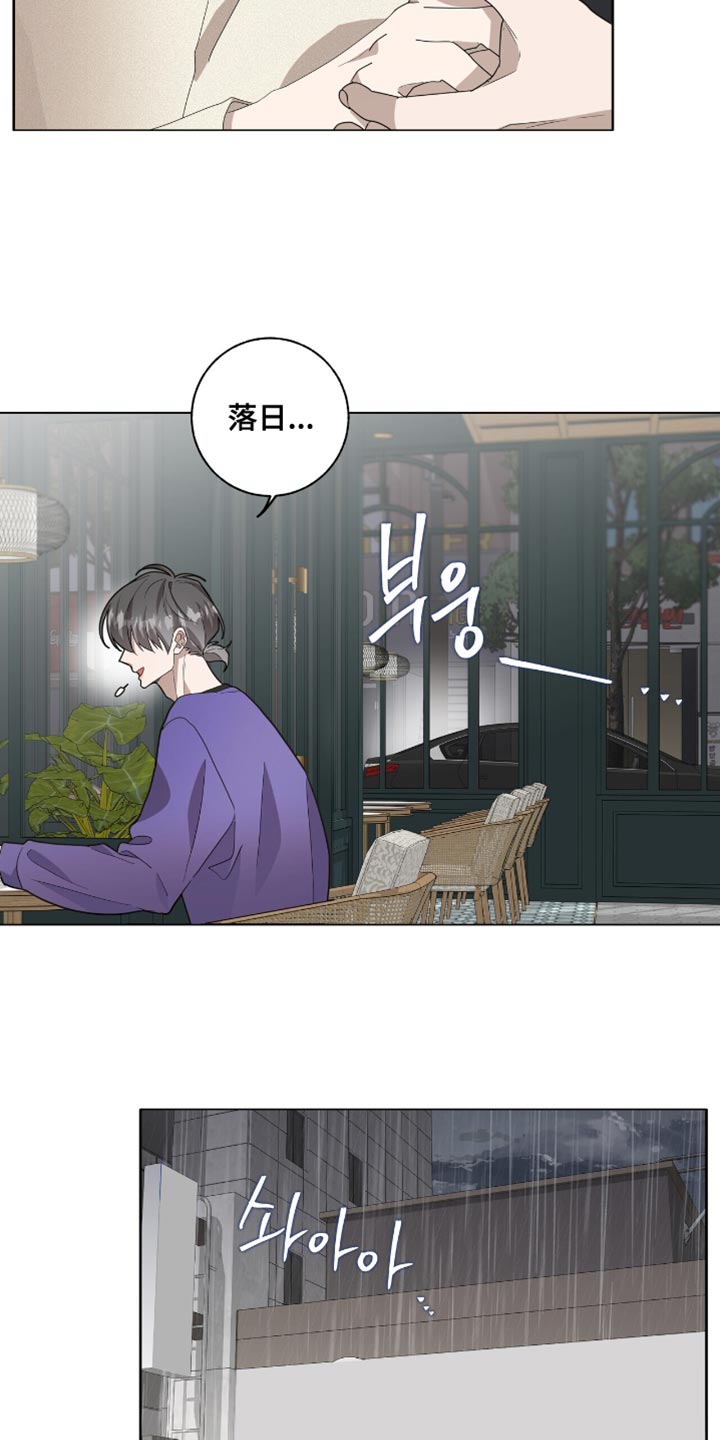 第52话2