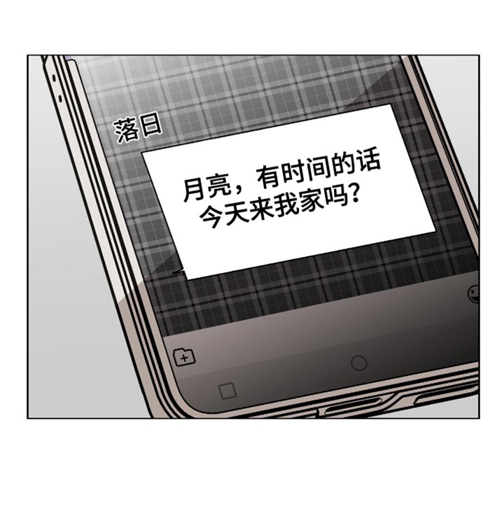 第52话23