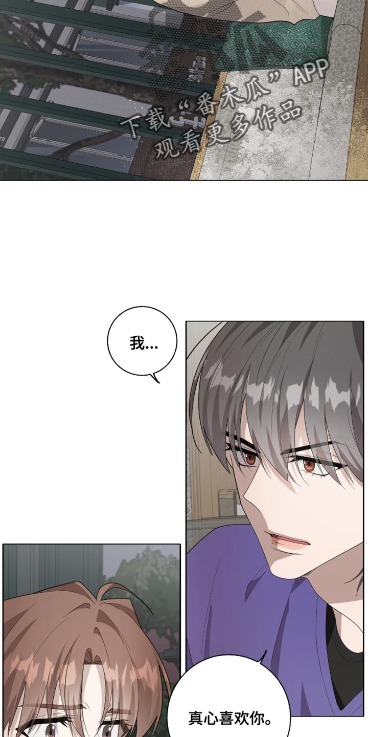 第51话11
