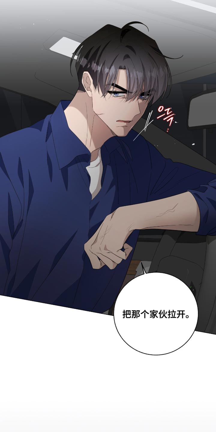 第51话15