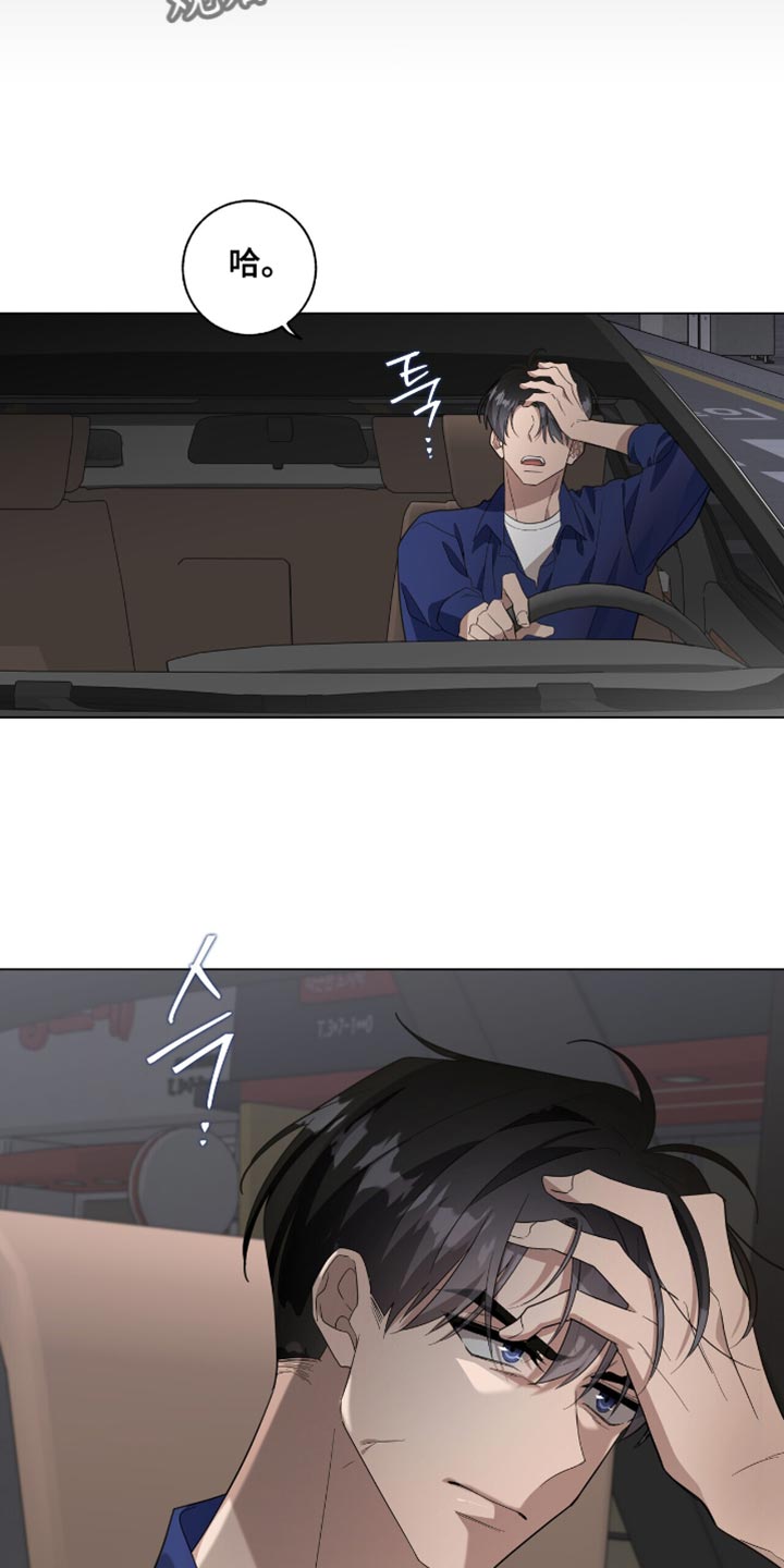 第51话17