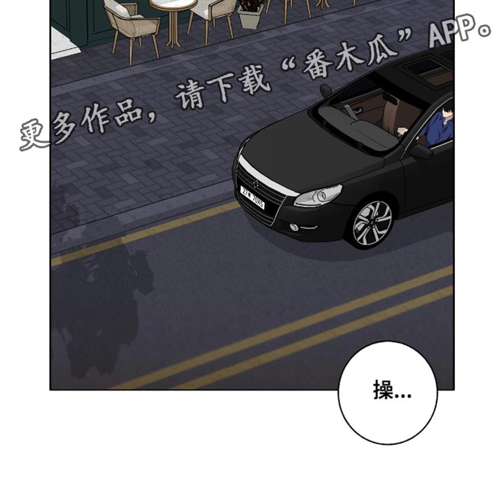 第51话19