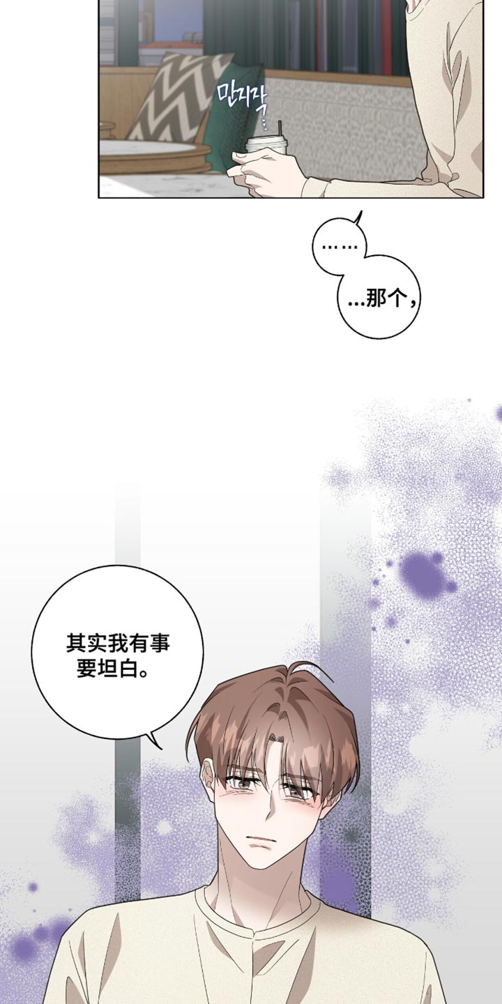 第51话3