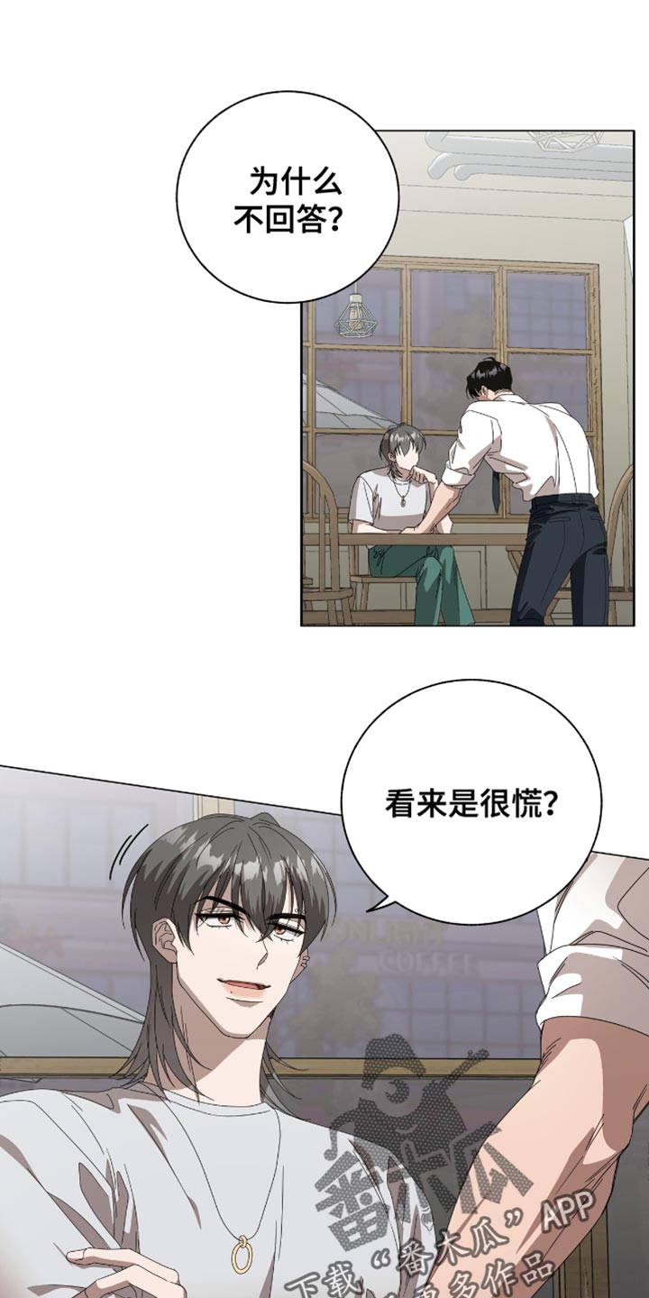 第16话0