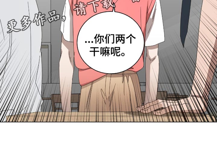 第16话17