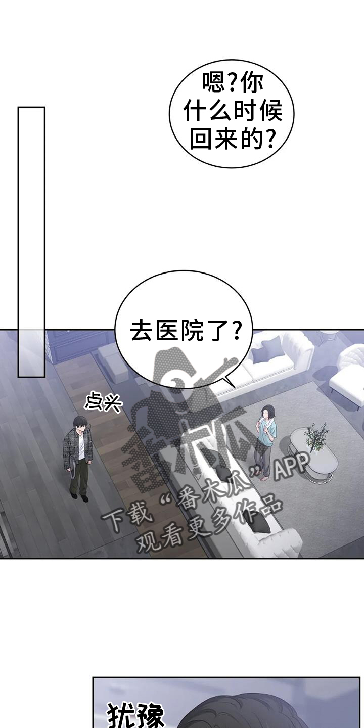 第36话21