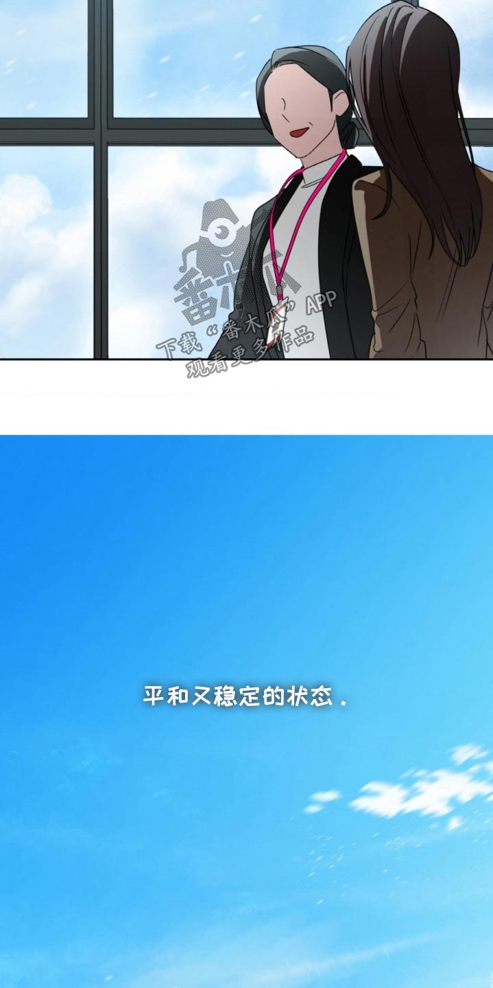 第119话4