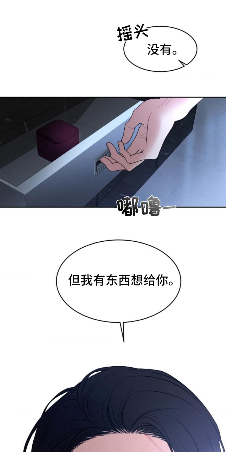 第104话0