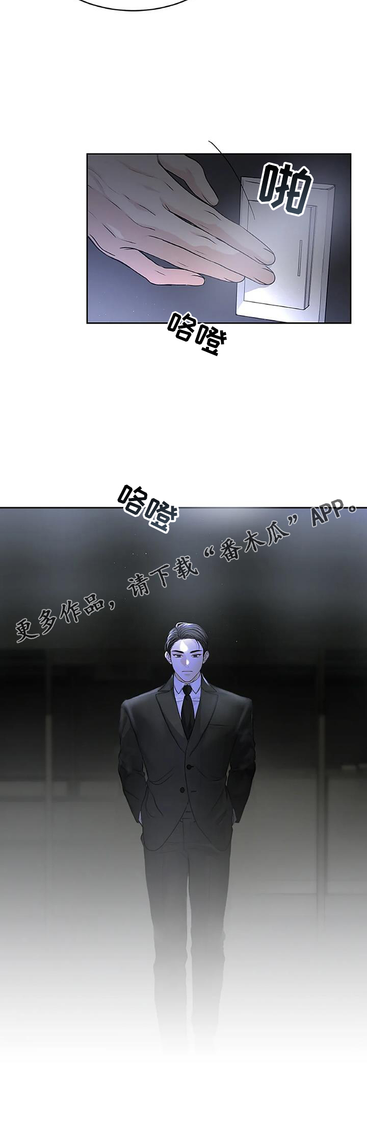 第35话24