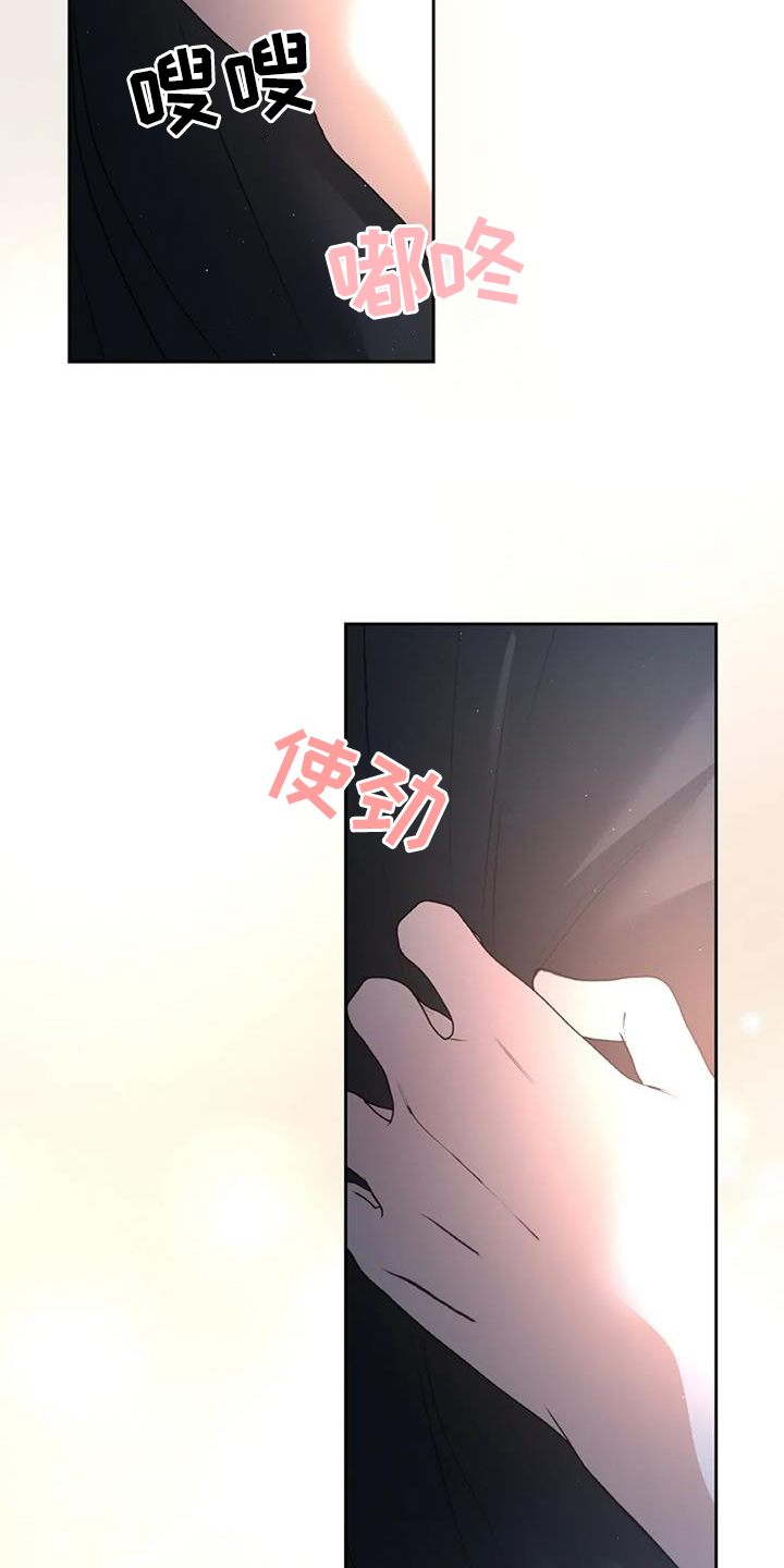 第63话18