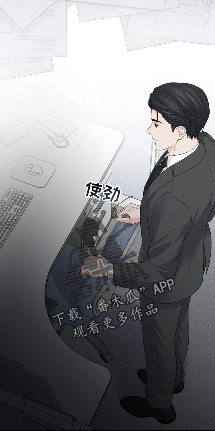 第35话21