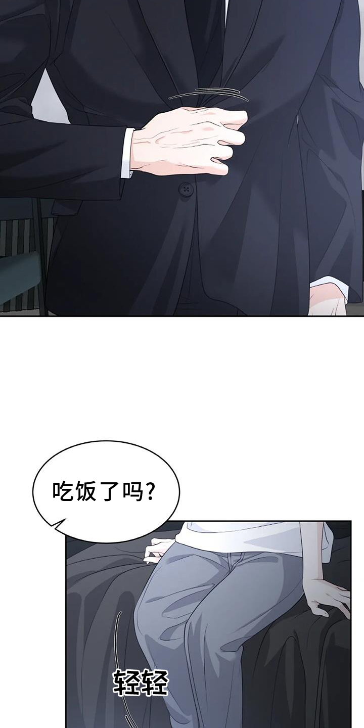 第46话12