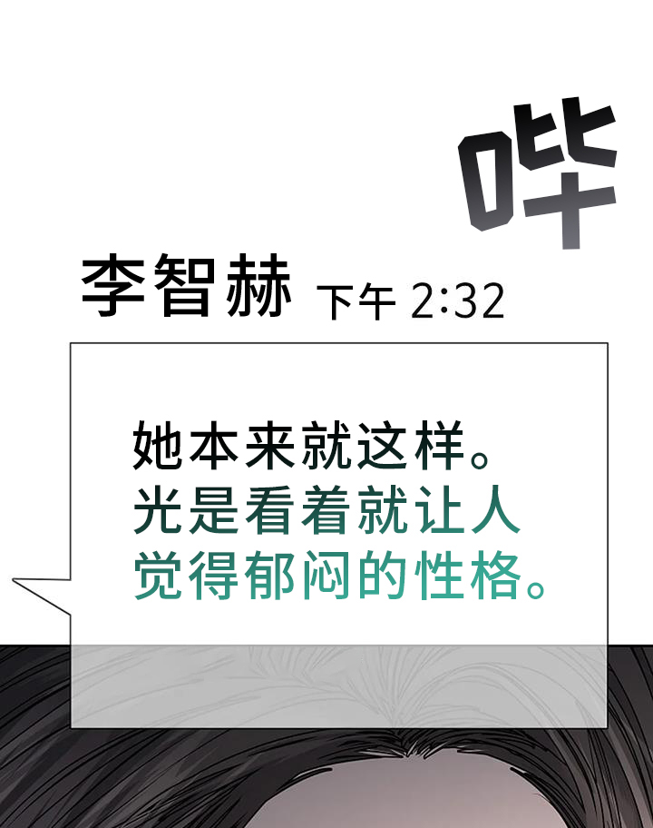 第41话0