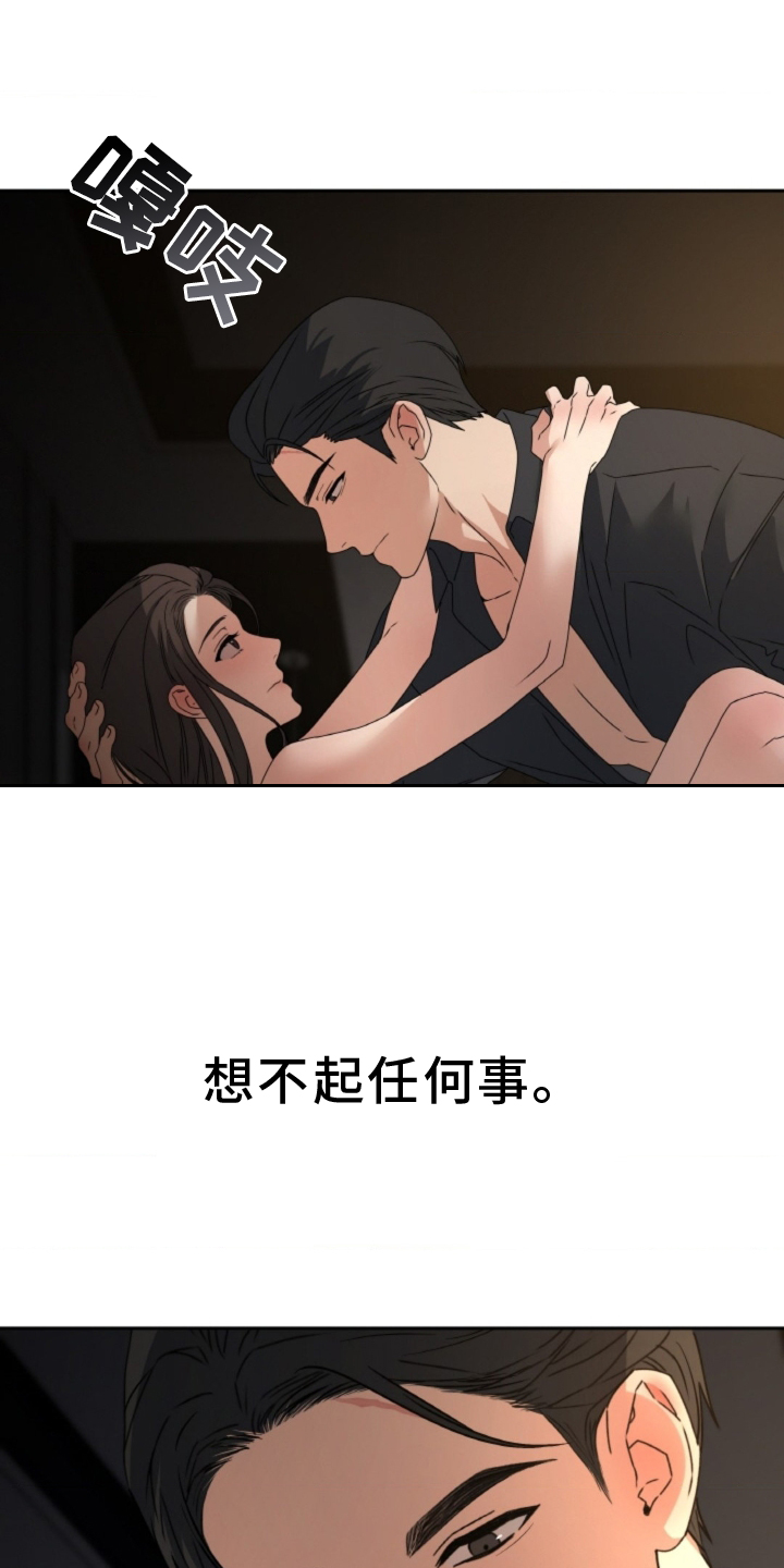 第76话0