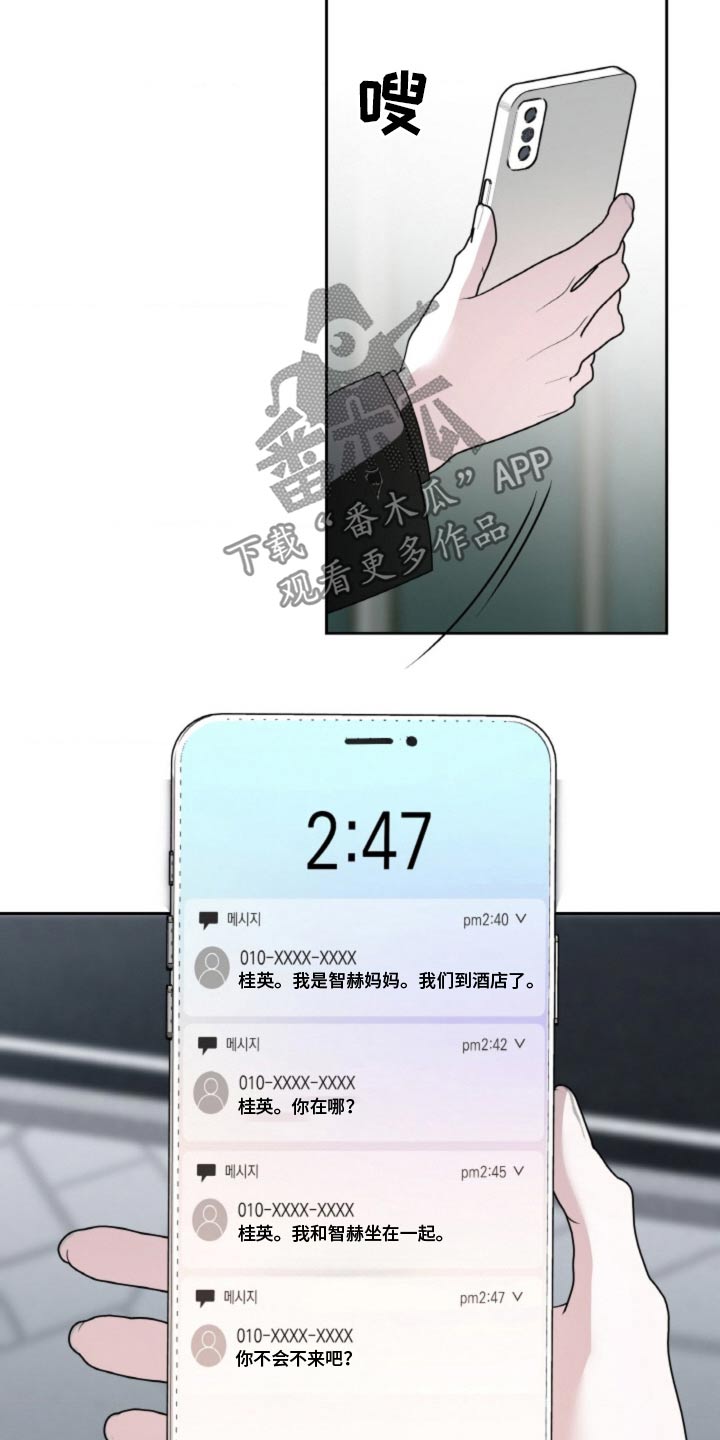 第113话1