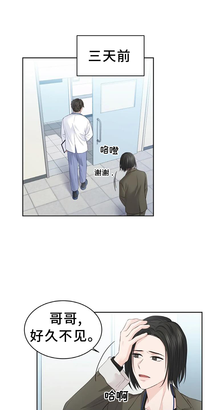 第34话0