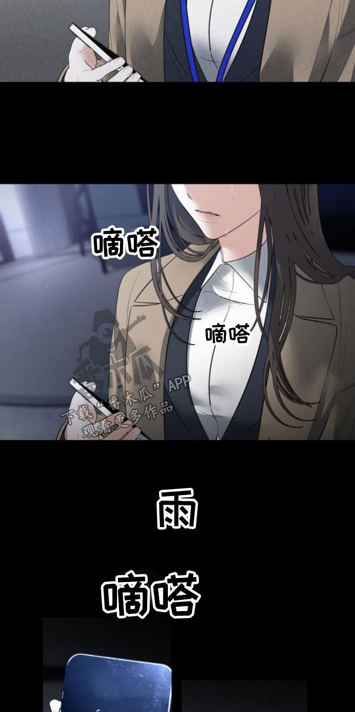 第91话16