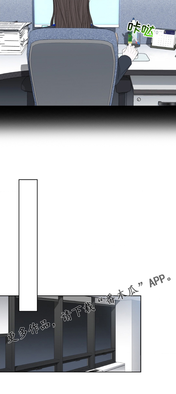 第83话27