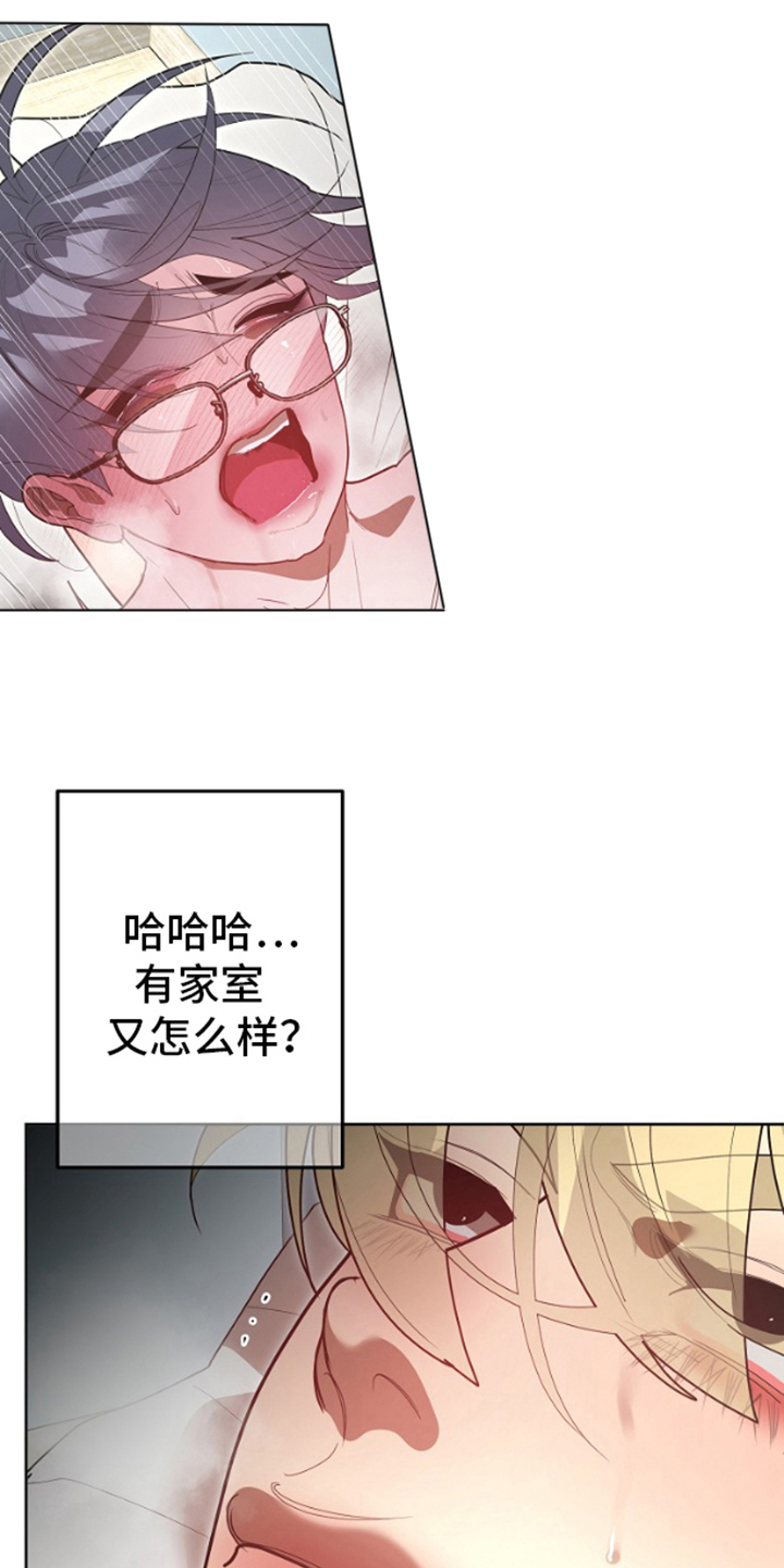 第14话0